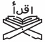 iqra